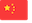China Flag