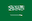 Saudi Arabia Flag